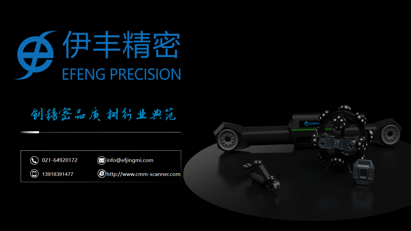 未命名1710133768_副本（běn）